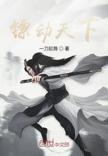 那明媚的伤