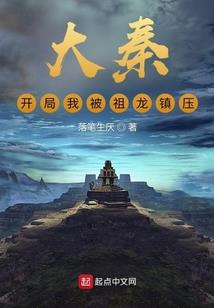 破天屠圣