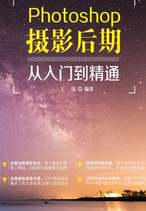 快穿之人鱼很嚣张