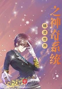 综艺系演员