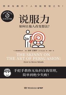 我从未走远