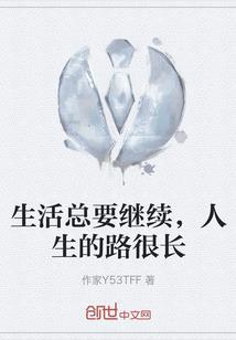 至尊鬼剑