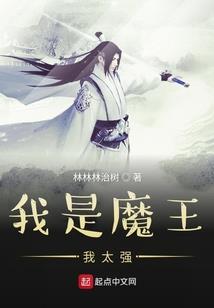 人兽决