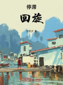 邪神动天