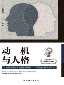 血腥兽潮