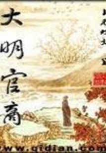 绝世低语