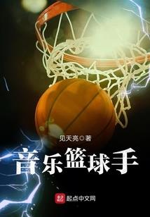 御尘令