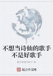 轮回之盒