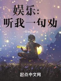 帝王之途