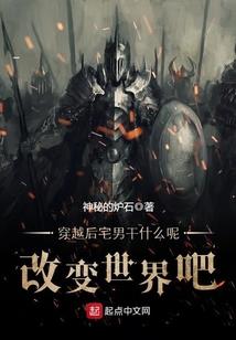 抱个大腿，好上天