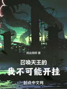 相恒无泪