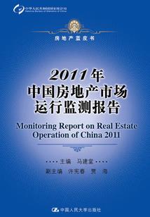 霸总哥哥轻点宠