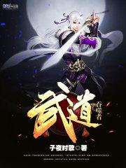 那一年约定