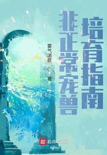 六行阵