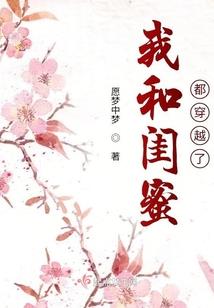 EXO九锥爱上你