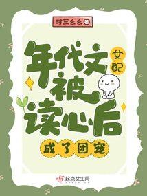 当学渣撞上学霸