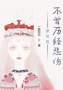 芷汀兰