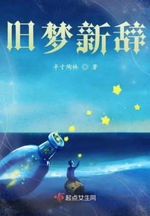 特种兵之最强国术系统
