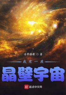 都市有大侠