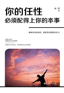 喜遇良辰