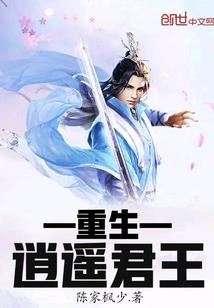 成为炮灰之后