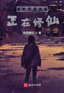 弃妇重生后狂虐渣男