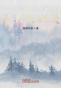 魔罗古斯学院