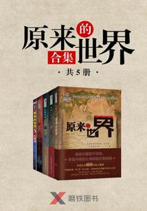 最强隐婚：景少的无敌娇妻