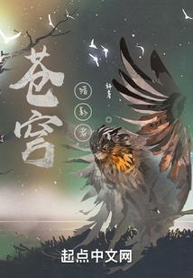 无敌自闭妄想症