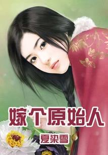 寡妇婆婆