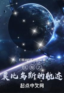 如果转眼还能遇见你