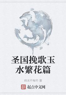 若有此师