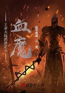 不曾遗忘的那些年
