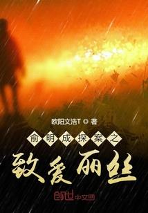空间画师