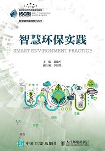 寒晨阳未红