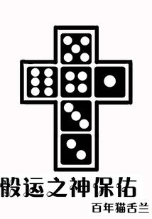 无极境