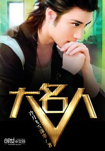 众生经