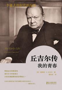 镇魂街的少年