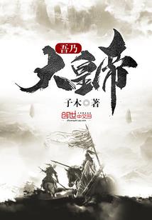网游之我穿越到游戏世界