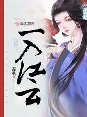 东京电影物语