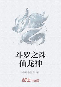 追逐至高中