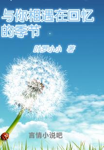 紫玉簪