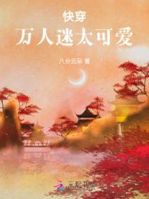 决斗大会