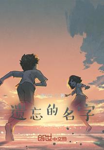 格斗无双