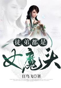 深宫劫之帝王殇