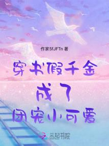 凝玄乱世录