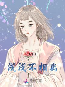 昆仑之逆天仙修