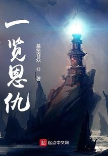 纷芳尽