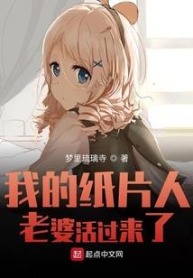 圣神经