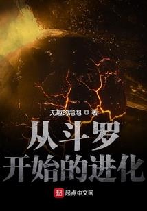 差点错过你